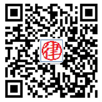 北京刑事辩护律师微信二维码